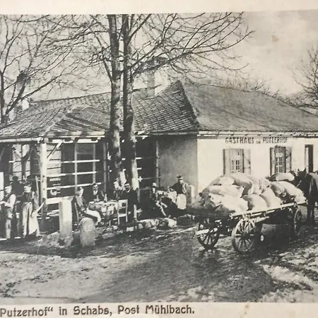 Hotel Restaurant Putzer-2